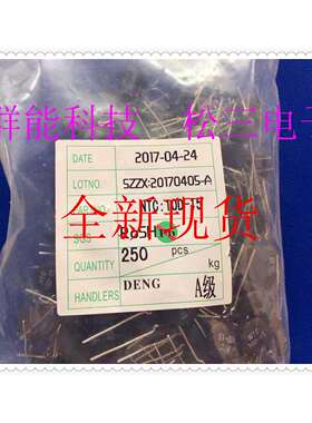 热敏电阻10D-15铜角负温度MF72功率型