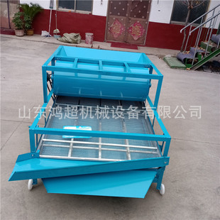 油菜籽秸秆筛选机 小麦除糠选种机双层玉米清选机