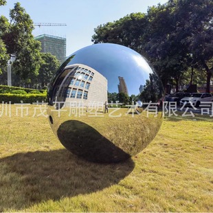 304/316不锈钢球体高亮光镜面空心球园林绿地大圆球广场水池花园