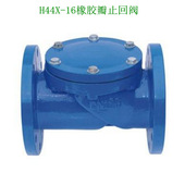 HQ41X 球形换向止回阀 无磨损止回阀污水专用止回阀 16球式 止回阀