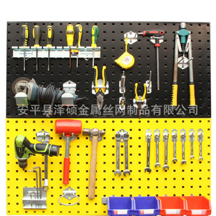 方孔洞洞五金工具板 挂墙壁五金收纳置物架 工具归整展示架