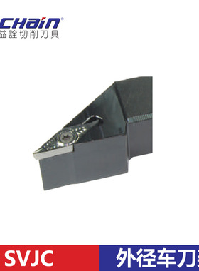 台湾益诠 数控外圆/外径车刀杆 SVJCR/L-1010K11 主偏角93°
