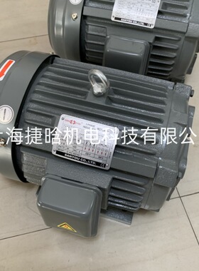 SAN YOU电机 SU201303H11 2HP -4/1.5KW 3-PHASE INDUCTION MOTOR