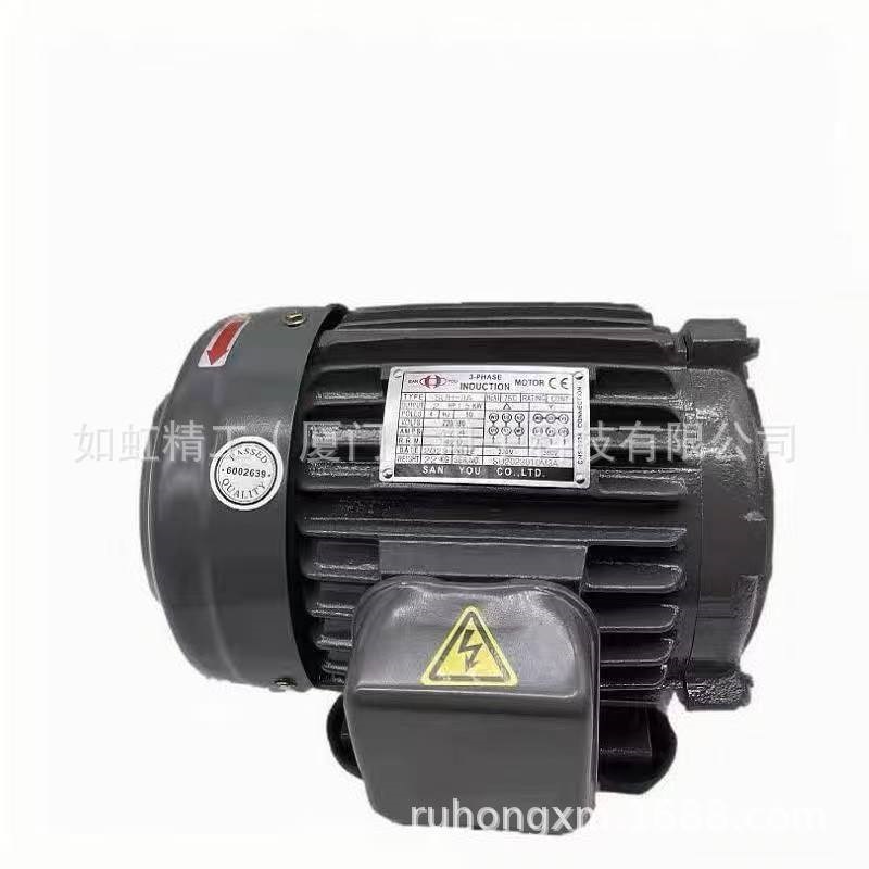 SANYOU三友1HP 2液压内轴专用电机0.75 KW SUH20L