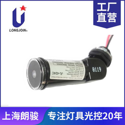 0.5W功耗 旋转头直线连接光控开关JL-424C