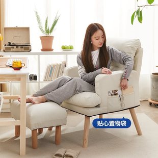 批懒人沙发电脑椅可躺电竞椅家用久坐单人学习办公座椅宿舍椅