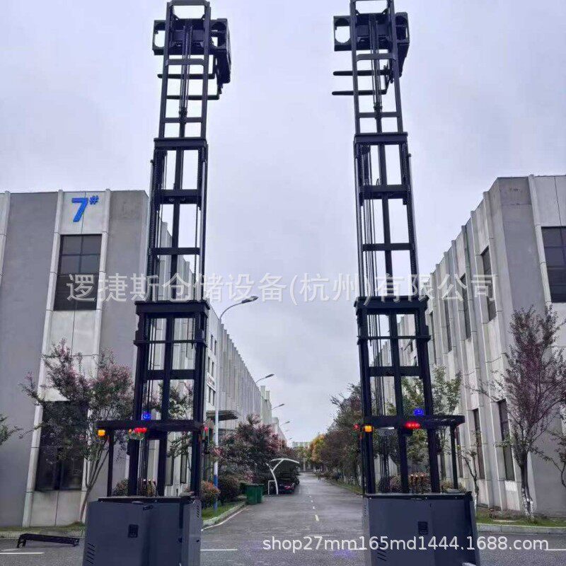 三向叉车1吨侧站式电动堆高车堆垛车仓储窄巷道叉车提升9m