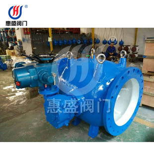 电动调流调压阀LHS941X 电动调流阀DN2000大口径解压阀 16活塞式