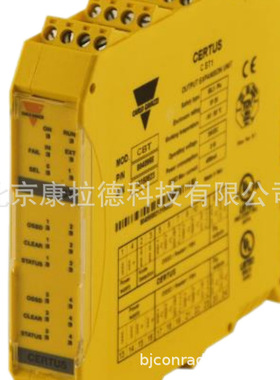 MEECH  1165635 A904-50 控制器 MESSKO ZTF21-ZA1IBIB2 温度计