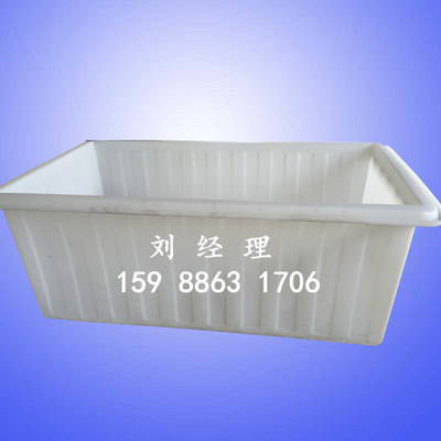 滚塑成型1500L塑料方箱 周转箱 耐碰撞1.5立方PE方箱厂家现货批发