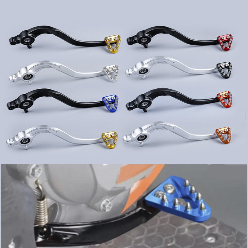 适合KTM 恒舰NC款刹车臂克维思K16/K18250 450制动刹车拉杆通用