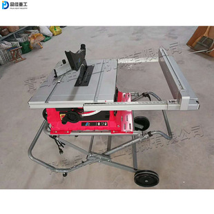 铝材相框锯切割机 推拉推台锯 亚克力木材切断机 255便携式