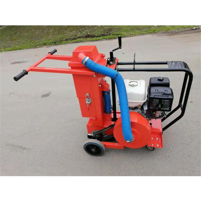 Dust reduction slotting machine小型手推式沥青修补路面开槽机
