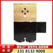 31.5X矿用本质安全型电磁先导阀FHDA1.2 郑州恒达智控FHD 1.2 40X