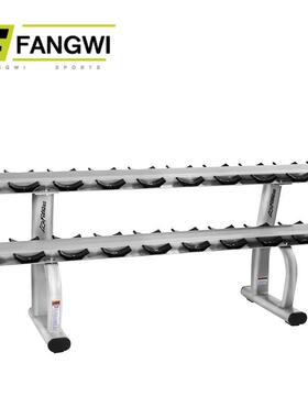 健身器材健身房6付10付哑铃架托立式私教商用双层哑铃架加厚