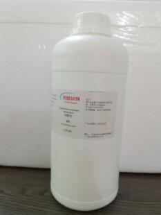 正辛基膦酸 4724-48-5 1-辛基磷酸 纯度98% 500g