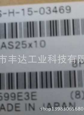 小金井MBDA8*20/DAK40*47-RL-4316W/CDA32*20-G-1158W