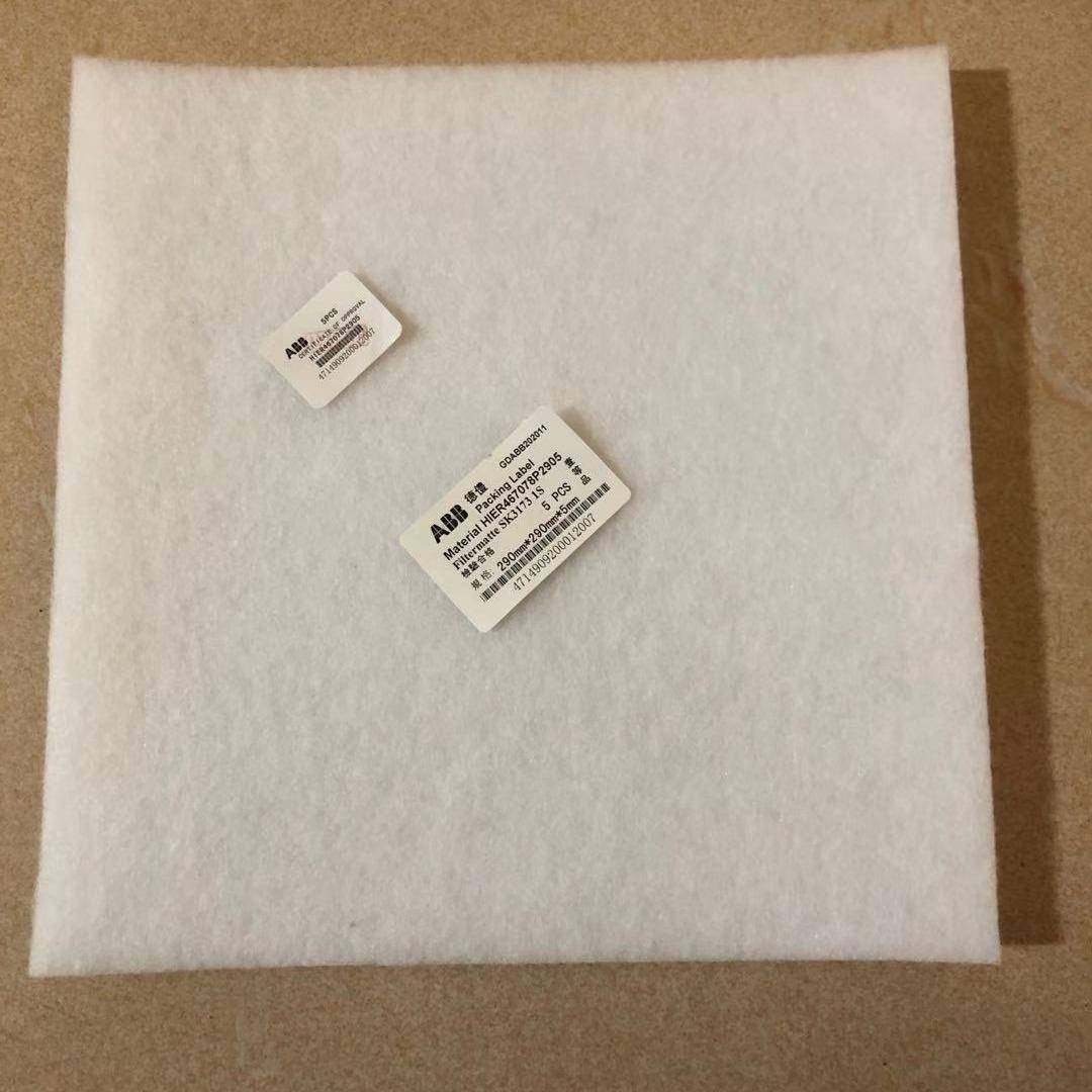 国产励磁系统滤网285*285*10mm磁滤网288*288mm280*280*10mm,家装灯饰光源,其它灯具灯饰,淘宝优惠券,粉丝福利购,淘宝优惠卷