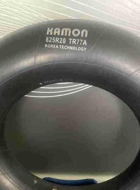 高品质工厂内胎轻型卡车内胎825R20TR77A丁基内胎好售后