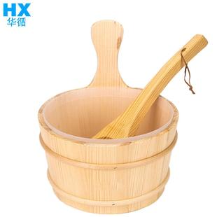 桑拿房木桶木勺内胆配套干蒸房水桶水瓢盛水内胆桑拿炉浇水木桶