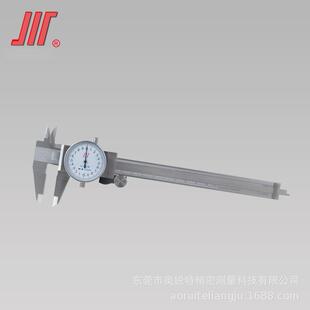 成量带表卡尺不锈钢指针式代表游标卡尺0-150-200-300表盘刻度