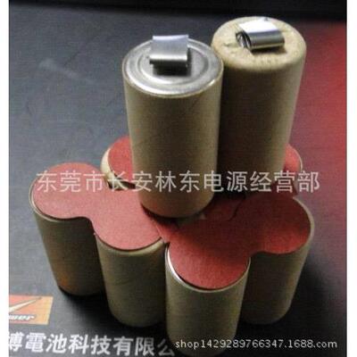 动力型镍氢电池组3号NI-MHSC3000mAh12V电动工具手电钻电池