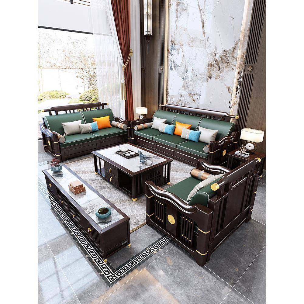 农村堂屋沙发极简新中式实木组合现代轻奢转角储物大户套装,婴童用品,其它婴童用品,淘宝优惠券,粉丝福利购,淘宝优惠卷