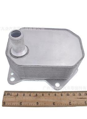 现货6C1Q6B624BA/7C166B624BB适用于FORDTRANSIT发动机油冷却器