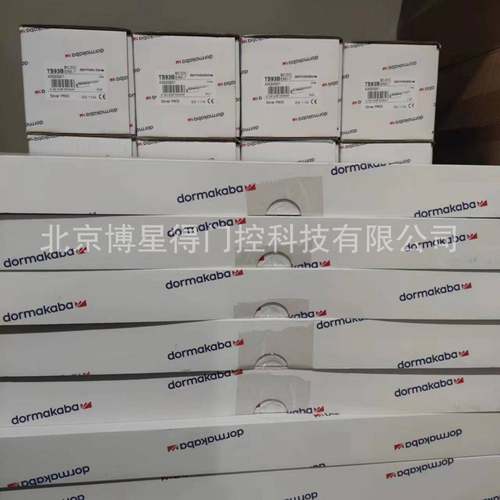 德国多玛TS93BTS93G滑尺型闭门器DORMA滑槽臂自动关门器EN2-5