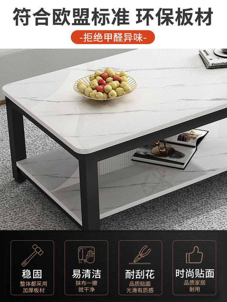 茶几简约现代客厅家用小户型喝茶茶几