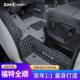 福特新全顺脚垫新世代Pro前排全包围17 2023款 专用六6座3座5座黑