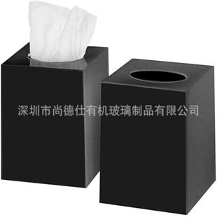 立方体纸巾盒支架分配器适用于浴室梳妆台办化桌黑色亚克力易清洁