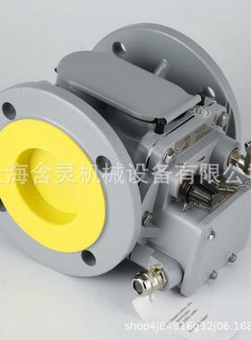 EMB瓦斯继电器BC8063-1.25.28.44-0213