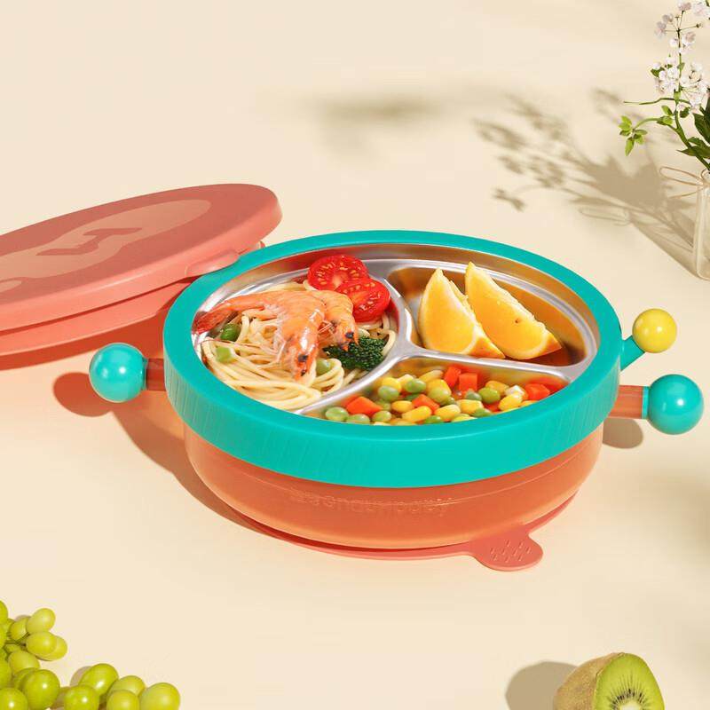 皇宠宝宝成长餐盘分格盘婴儿吸盘式注水保温辅食碗不锈钢儿童餐具,婴童用品,其它婴童用品,淘宝优惠券,粉丝福利购,淘宝优惠卷