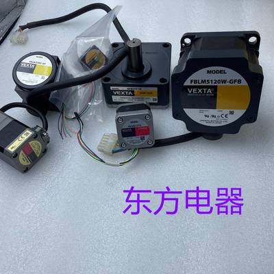 东方电机FBLM5120W-GFB