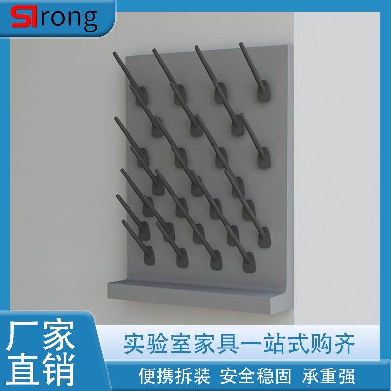 实验室滴水架PP单双面可调27棒烧杯架沥水化验室器皿凉干架高密度,家装灯饰光源,其它灯具灯饰,淘宝优惠券,粉丝福利购,淘宝优惠卷