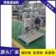 内装 玻纤滤芯使用方便100L min四级滤油车
