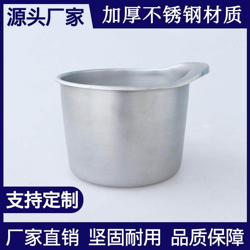 调料盒罐子调味罐不锈钢圆形桶盅缸佐料猪油油罐味盅商用可刻字,家装灯饰光源,其它灯具灯饰,淘宝优惠券,粉丝福利购,淘宝优惠卷