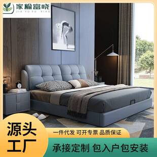 北欧皮床现代简约皮艺床1.8米科技布床储物床实木床