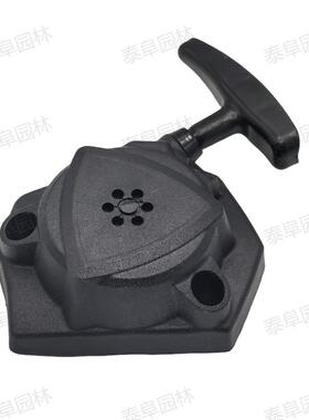 EchoPB-2520EB252鼓风机反冲启动器组件A051003310