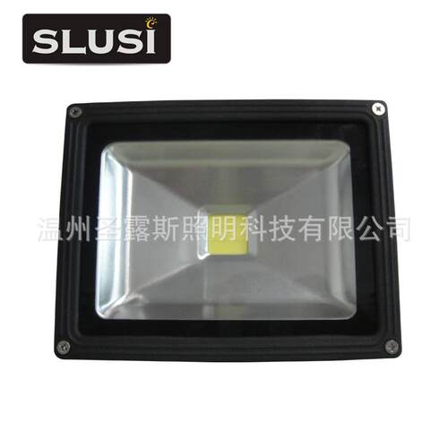 投光灯LED户外灯具LED工矿灯SLS-F9002LED泛光灯草地灯