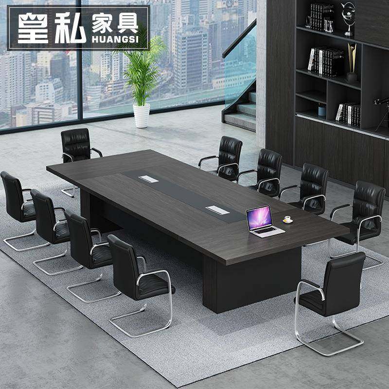 会议桌长桌接待会客桌椅组合办公家具大型会议办公桌职员培训桌,家装灯饰光源,其它灯具灯饰,淘宝优惠券,粉丝福利购,淘宝优惠卷