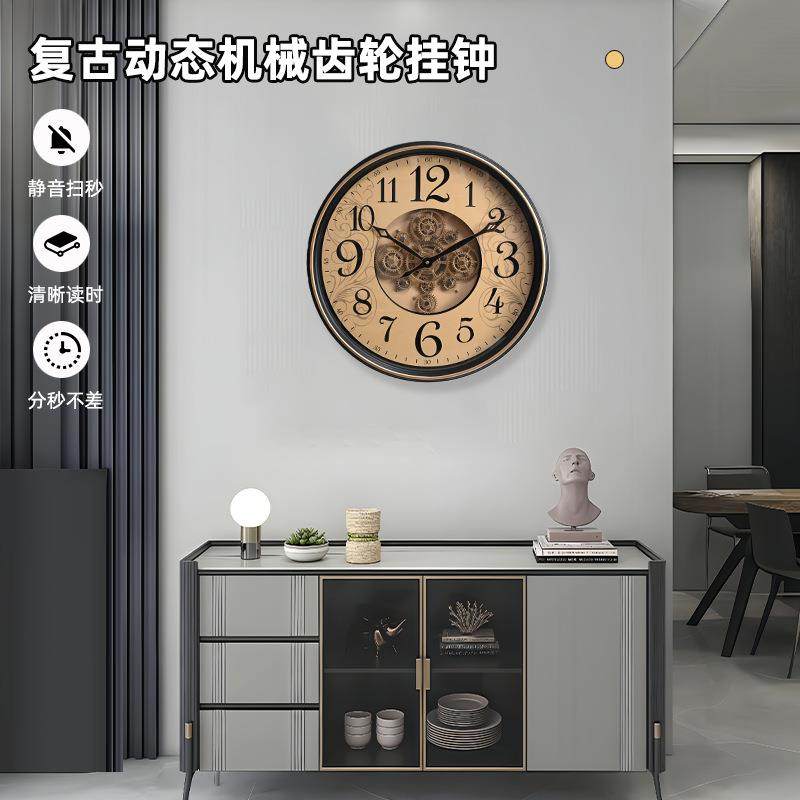 20英寸50厘米复古动态机械齿轮挂钟餐厅壁钟客厅钟表家用钟,家装灯饰光源,其它灯具灯饰,淘宝优惠券,粉丝福利购,淘宝优惠卷