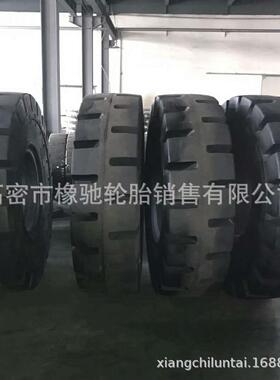 厦工龙工铲车实心胎17.523.5-25含钢圈装载机铲车耐扎耐撕裂
