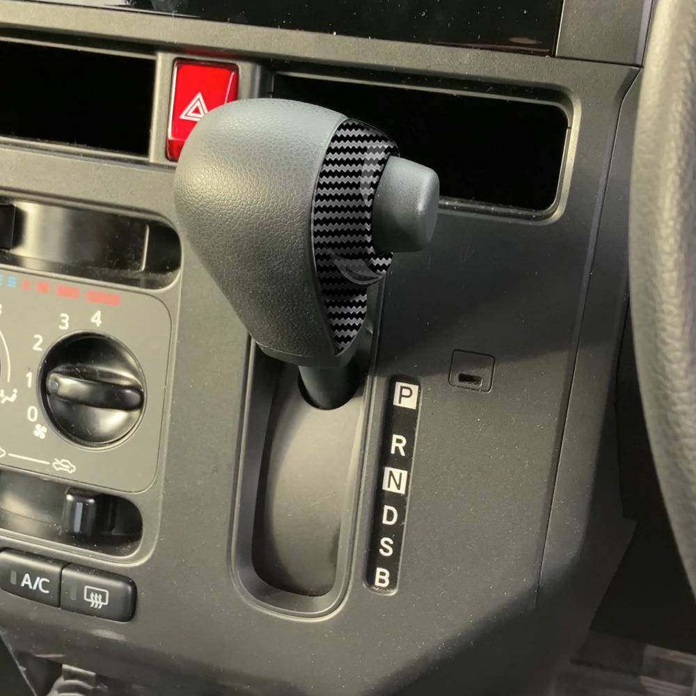 适用22款丰田ROOMYCUSTOM排挡头亮片中控档位把头装饰件,家装灯饰光源,其它灯具灯饰,淘宝优惠券,粉丝福利购,淘宝优惠卷