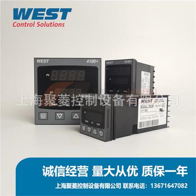 WEST西方温度控制器4100+/P410027100020比调仪，温控器