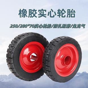 万向轮工地电动三轮车灰斗车配件大全翻斗车专用转向轮含轴承包邮