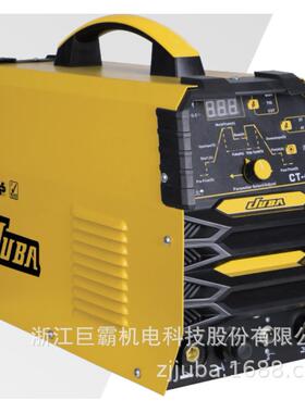 供应WS系列逆变直流氩弧/手弧焊机/切割机 CT416,CT312 三用焊机