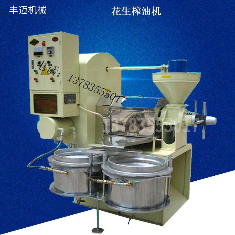 油坊用全自动花生榨油机 螺旋大豆玉米榨油机 条排食用油榨油设备,农机/农具/农膜,农产品加工设备,淘宝优惠券,粉丝福利购,淘宝优惠卷