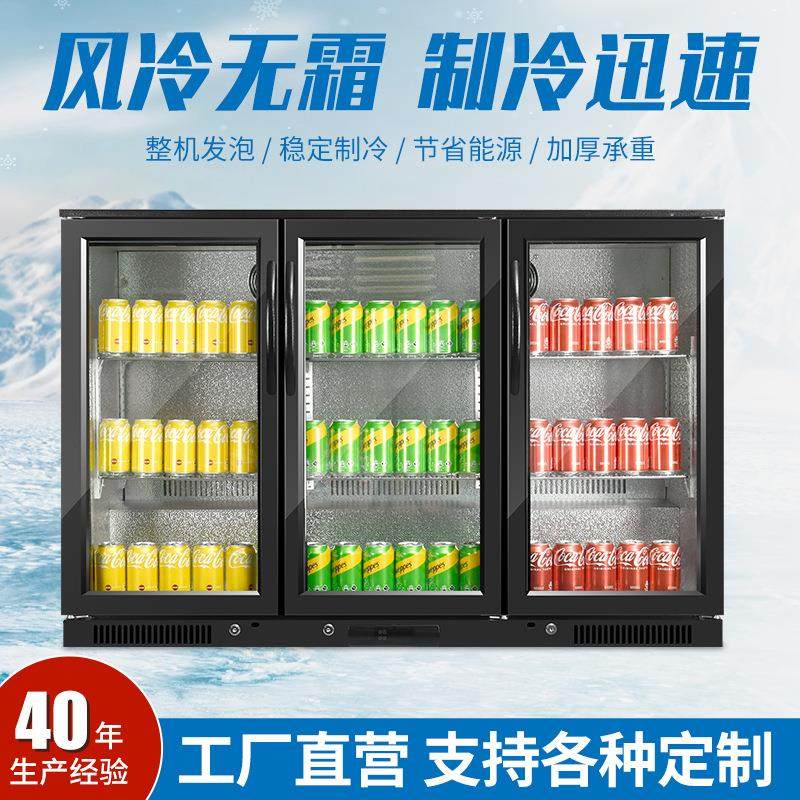 318F拉手三门台下式牛奶酸奶保鲜柜三开门商用母乳储存保鲜,商业/办公家具,冷藏展示柜,淘宝优惠券,粉丝福利购,淘宝优惠卷